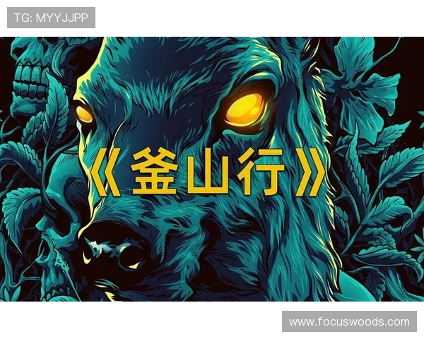 涓タ鍚嶅帹宸呭嘲瀵瑰喅锛佽倝楗间簤闇歌禌寮曠垎鑸屽皷涓婄殑鐜悆涔嬫梾